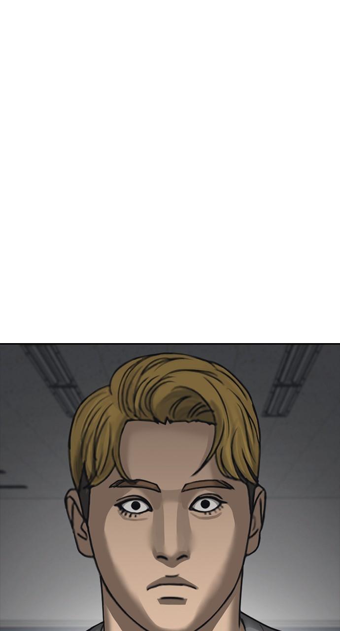 My Life as a Loser 2 Chap 52 - Next Chap 53