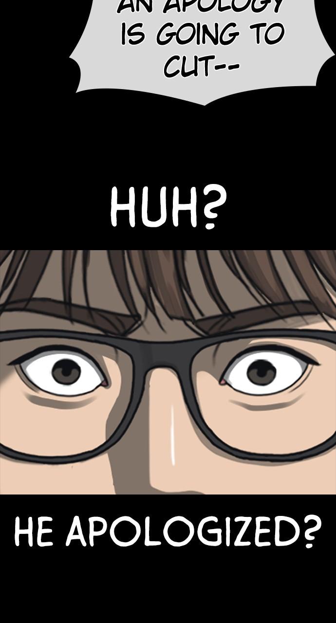 My Life as a Loser 2 Chap 52 - Next Chap 53