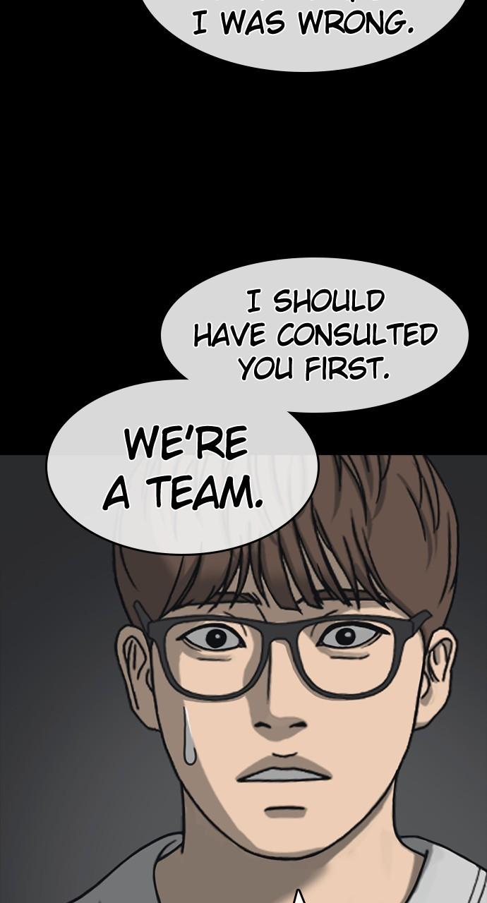My Life as a Loser 2 Chap 52 - Next Chap 53