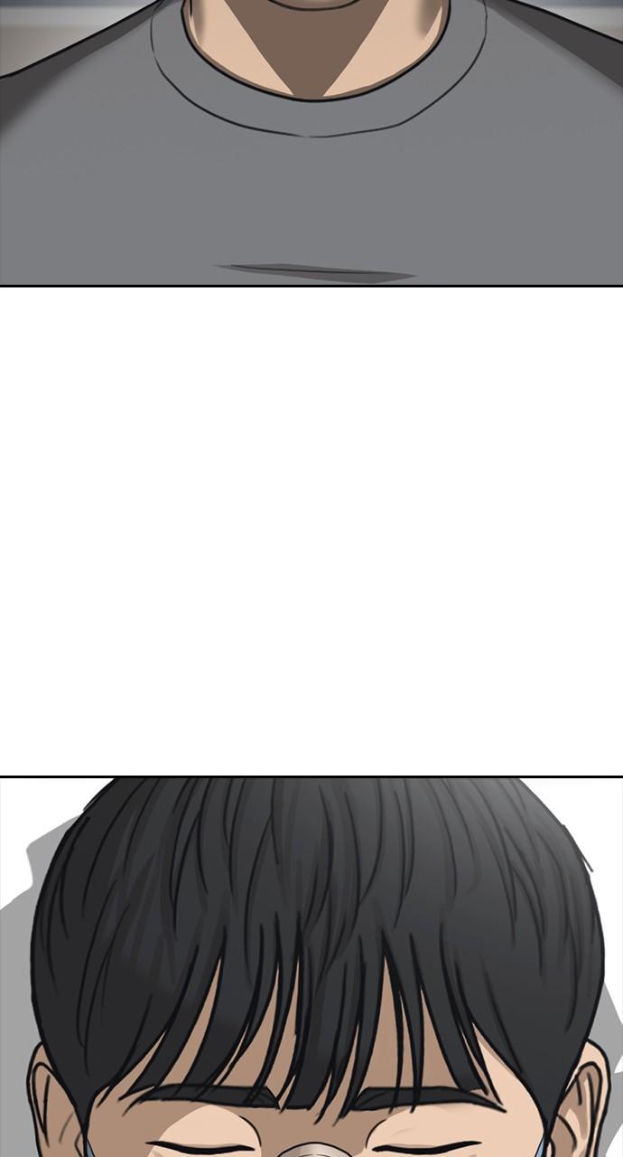 My Life as a Loser 2 Chap 52 - Next Chap 53