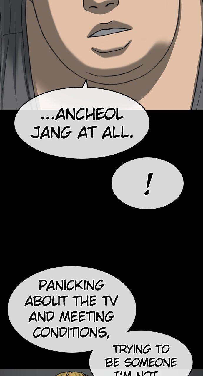 My Life as a Loser 2 Chap 52 - Next Chap 53