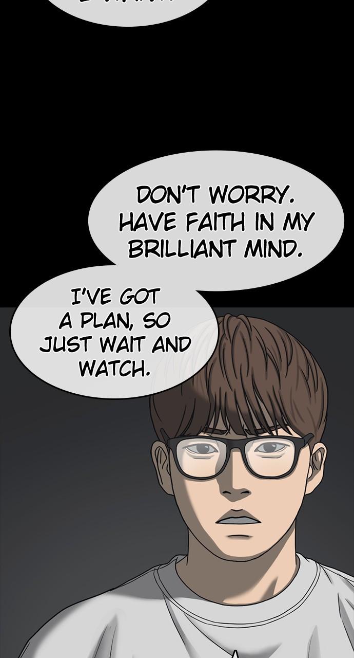 My Life as a Loser 2 Chap 52 - Next Chap 53
