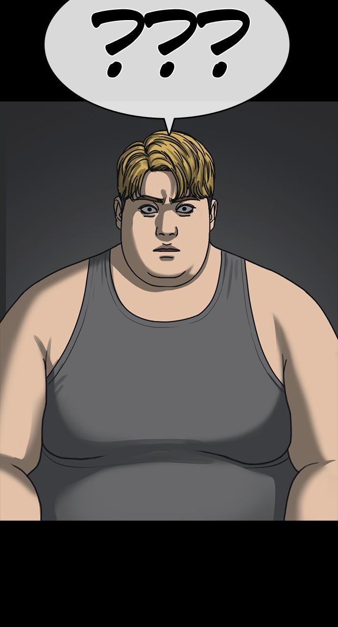 My Life as a Loser 2 Chap 52 - Next Chap 53