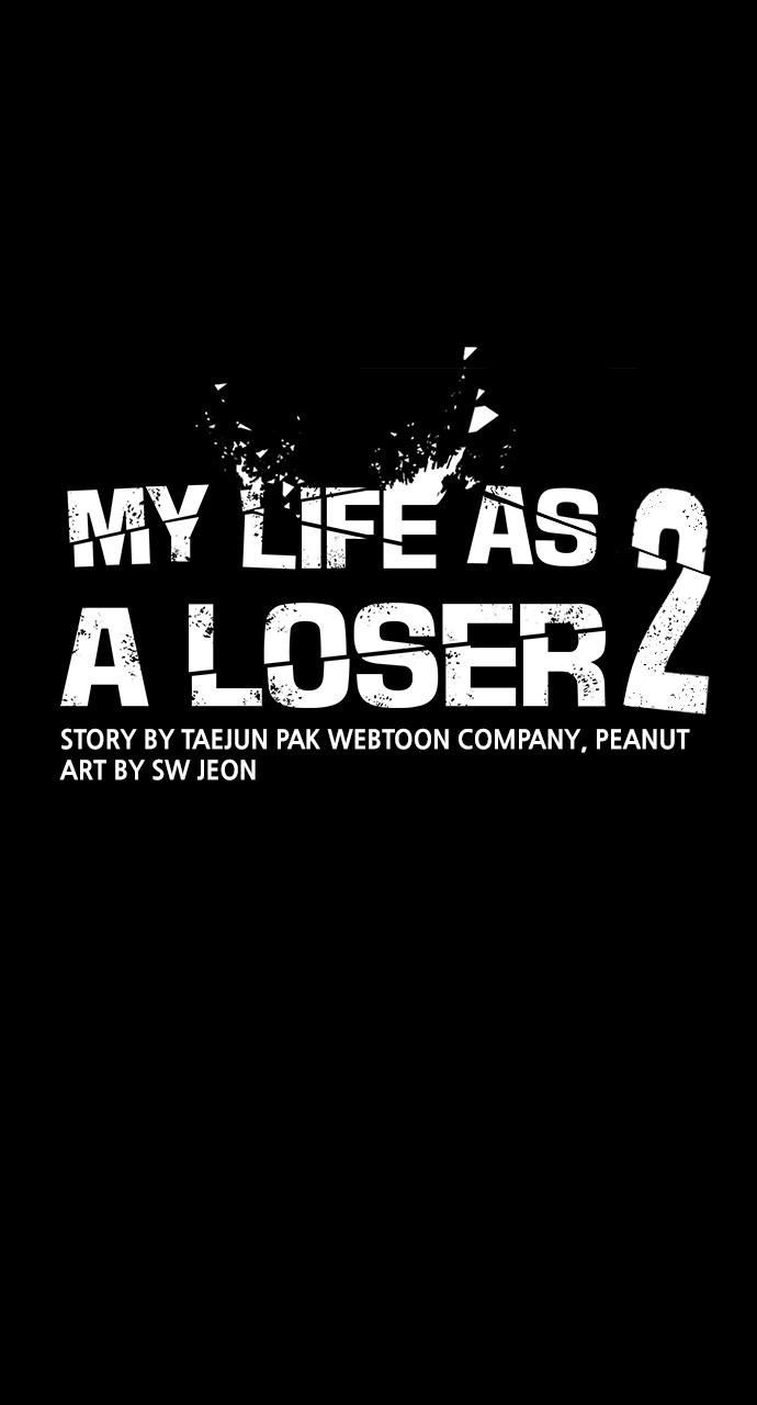 My Life as a Loser 2 Chap 52 - Next Chap 53