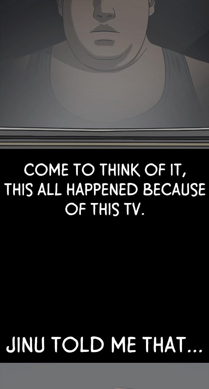 My Life as a Loser 2 Chap 52 - Next Chap 53