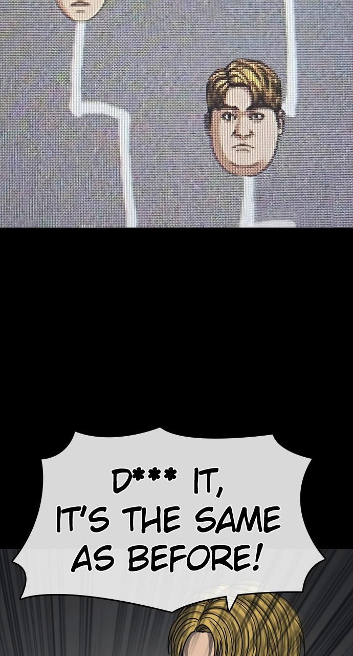 My Life as a Loser 2 Chap 52 - Next Chap 53