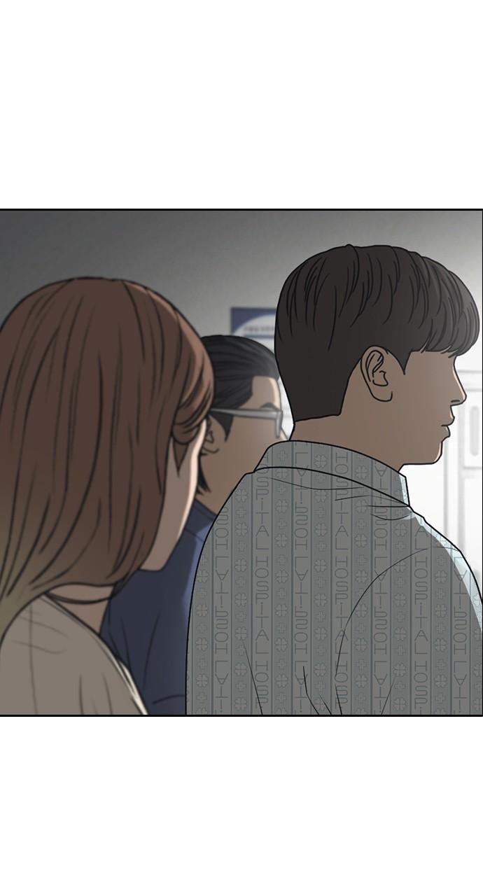 My Life as a Loser 2 Chap 52 - Next Chap 53
