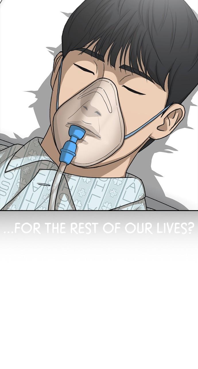 My Life as a Loser 2 Chap 52 - Next Chap 53