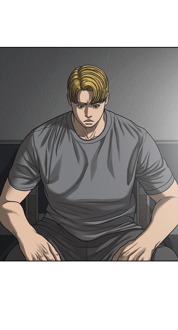 My Life as a Loser 2 Chap 52 - Next Chap 53