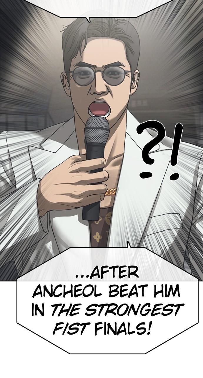 My Life as a Loser 2 Chap 53 - Next Chap 54