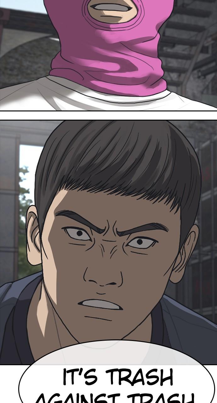 My Life as a Loser 2 Chap 53 - Next Chap 54