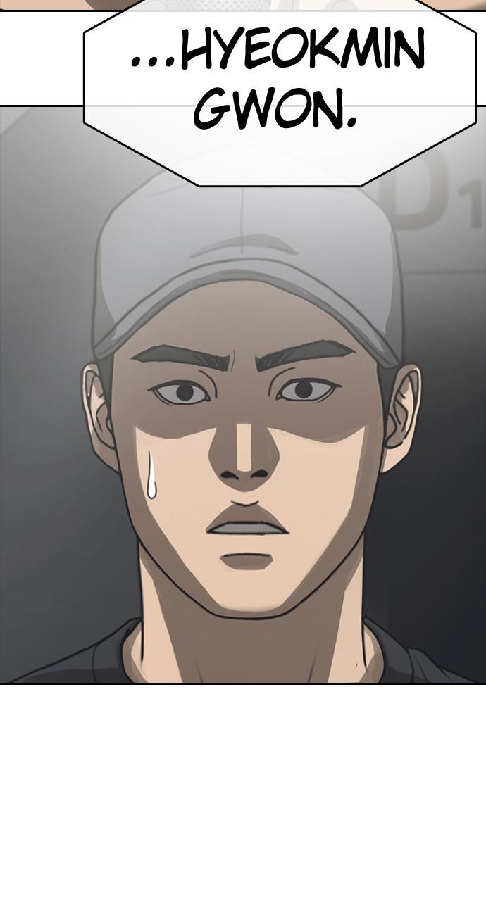 My Life as a Loser 2 Chap 53 - Next Chap 54