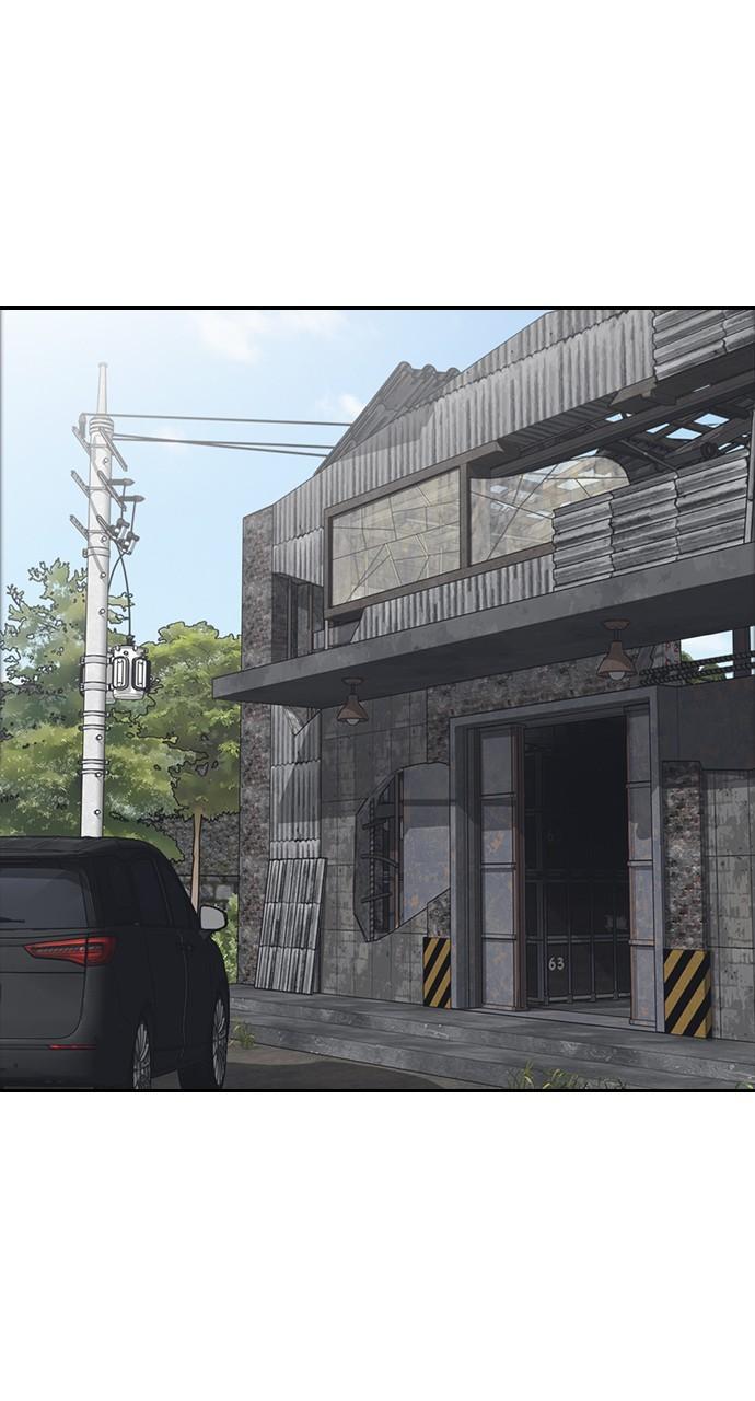 My Life as a Loser 2 Chap 53 - Next Chap 54