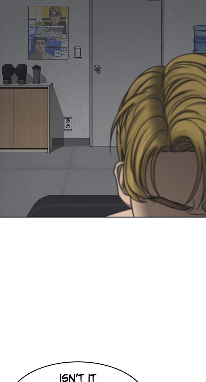 My Life as a Loser 2 Chap 53 - Next Chap 54