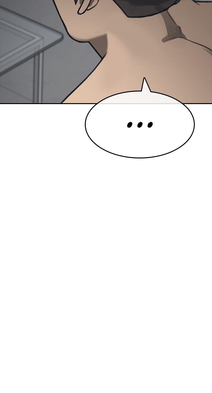 My Life as a Loser 2 Chap 53 - Next Chap 54