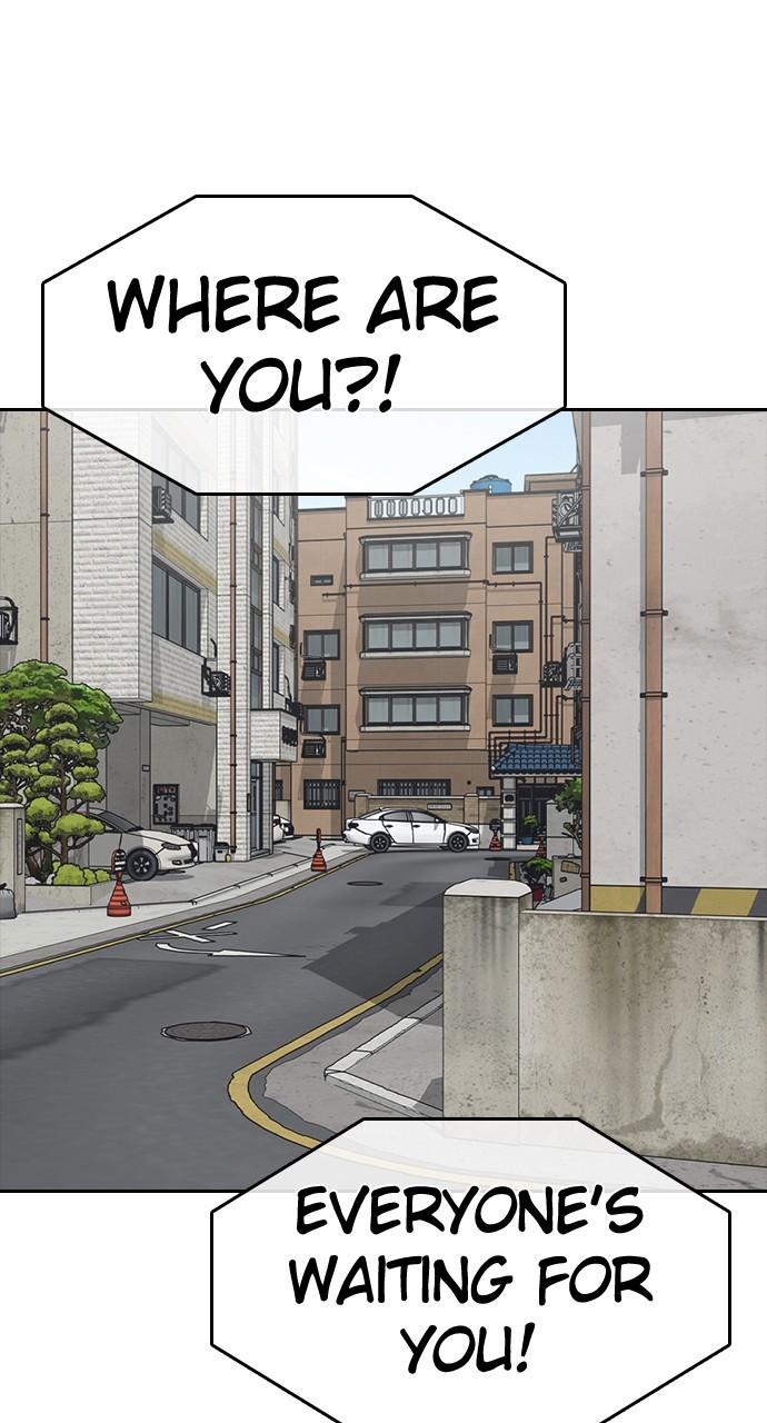 My Life as a Loser 2 Chap 53 - Next Chap 54