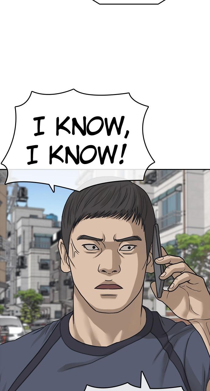 My Life as a Loser 2 Chap 53 - Next Chap 54