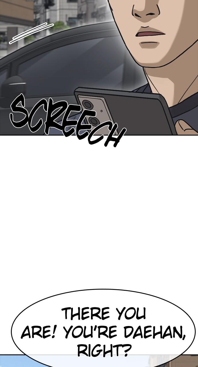 My Life as a Loser 2 Chap 53 - Next Chap 54