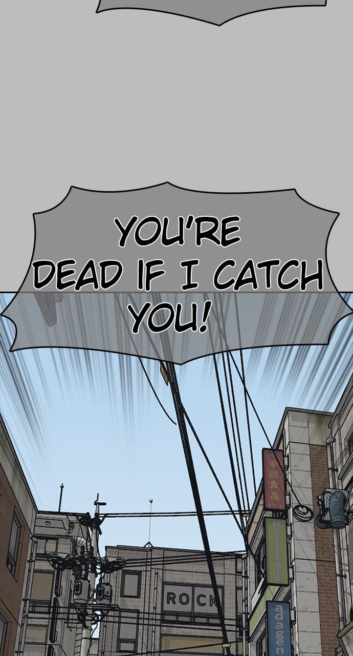 My Life as a Loser 2 Chap 53 - Next Chap 54