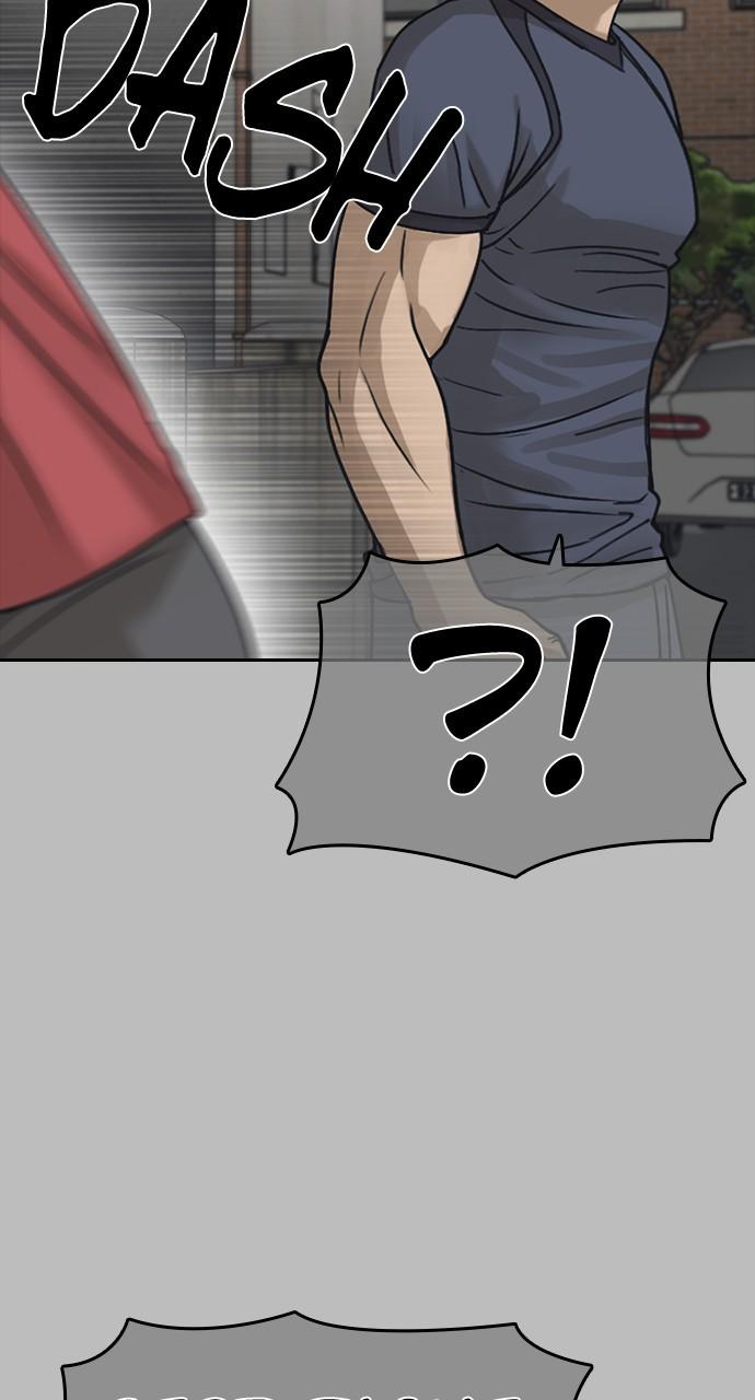 My Life as a Loser 2 Chap 53 - Next Chap 54