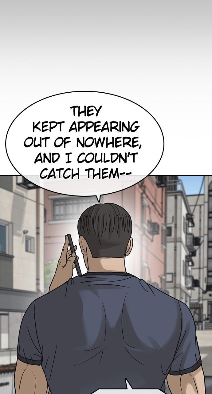 My Life as a Loser 2 Chap 53 - Next Chap 54