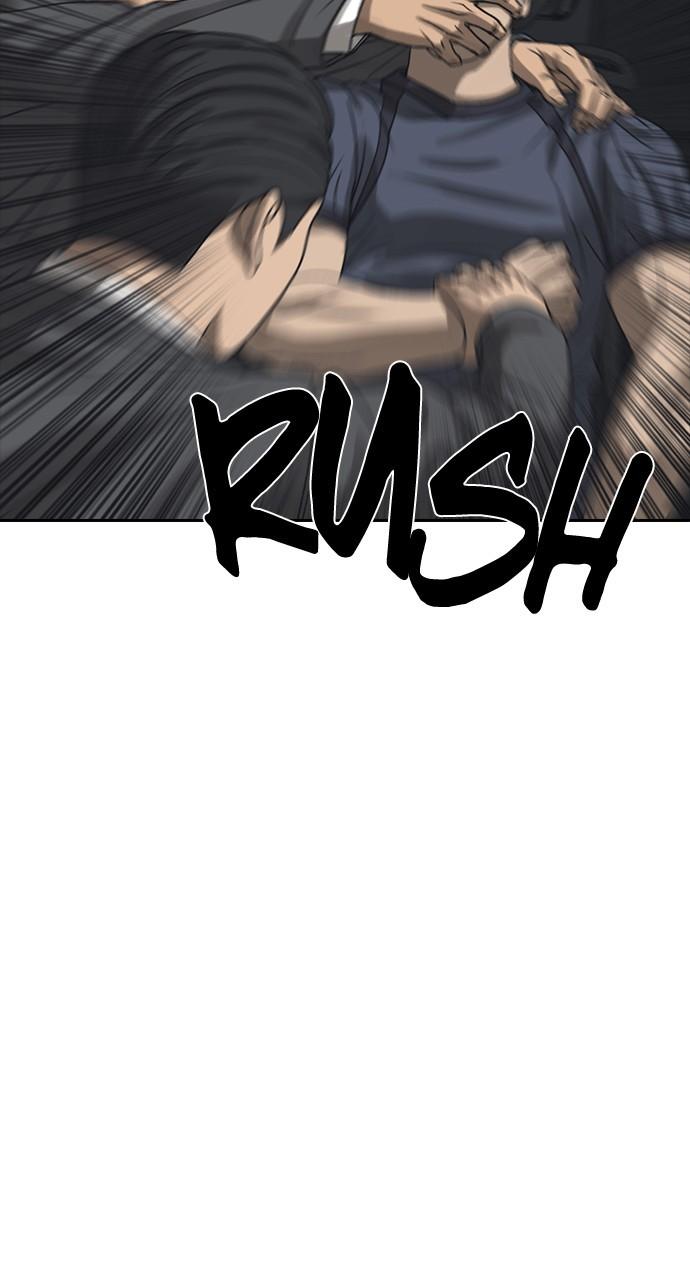 My Life as a Loser 2 Chap 53 - Next Chap 54