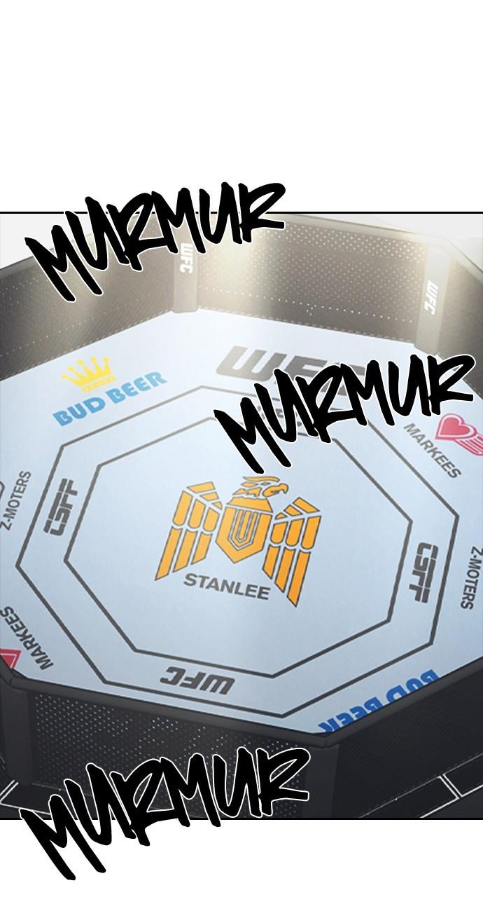 My Life as a Loser 2 Chap 53 - Next Chap 54