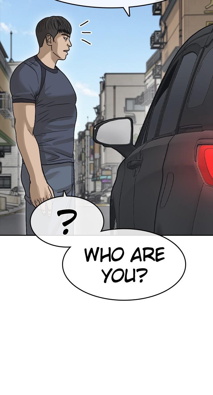My Life as a Loser 2 Chap 53 - Next Chap 54
