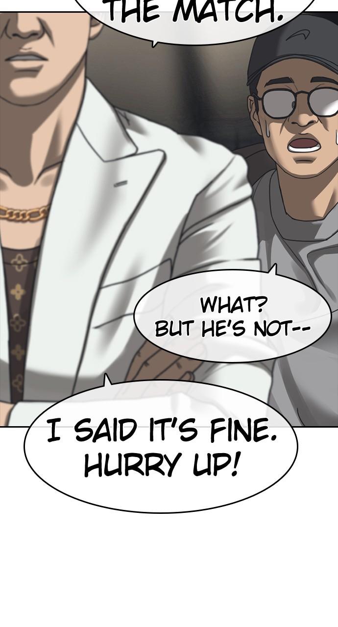 My Life as a Loser 2 Chap 53 - Next Chap 54