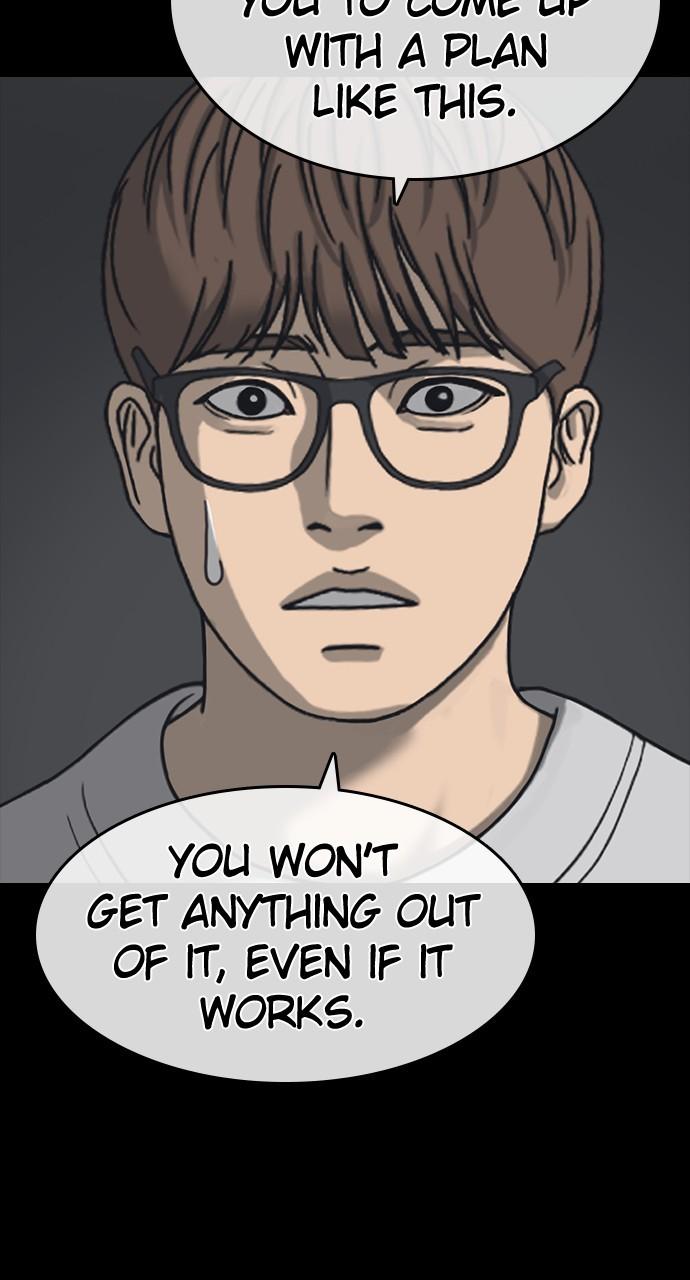 My Life as a Loser 2 Chap 53 - Next Chap 54