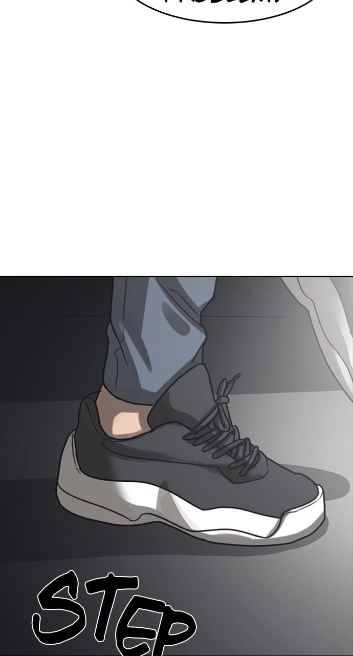 My Life as a Loser 2 Chap 53 - Next Chap 54