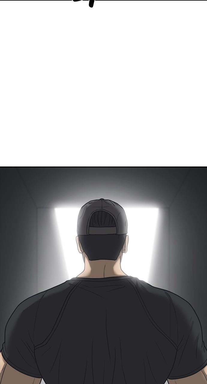 My Life as a Loser 2 Chap 53 - Next Chap 54