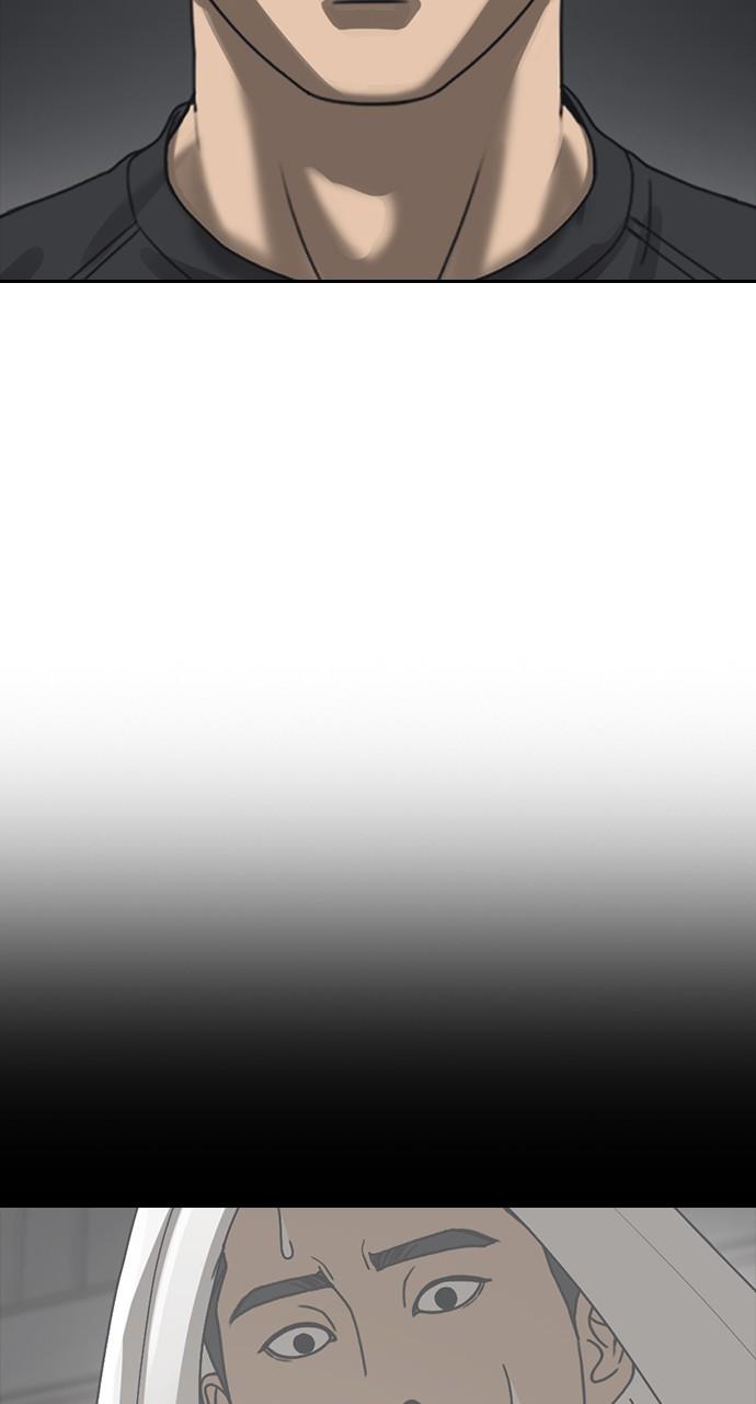 My Life as a Loser 2 Chap 53 - Next Chap 54