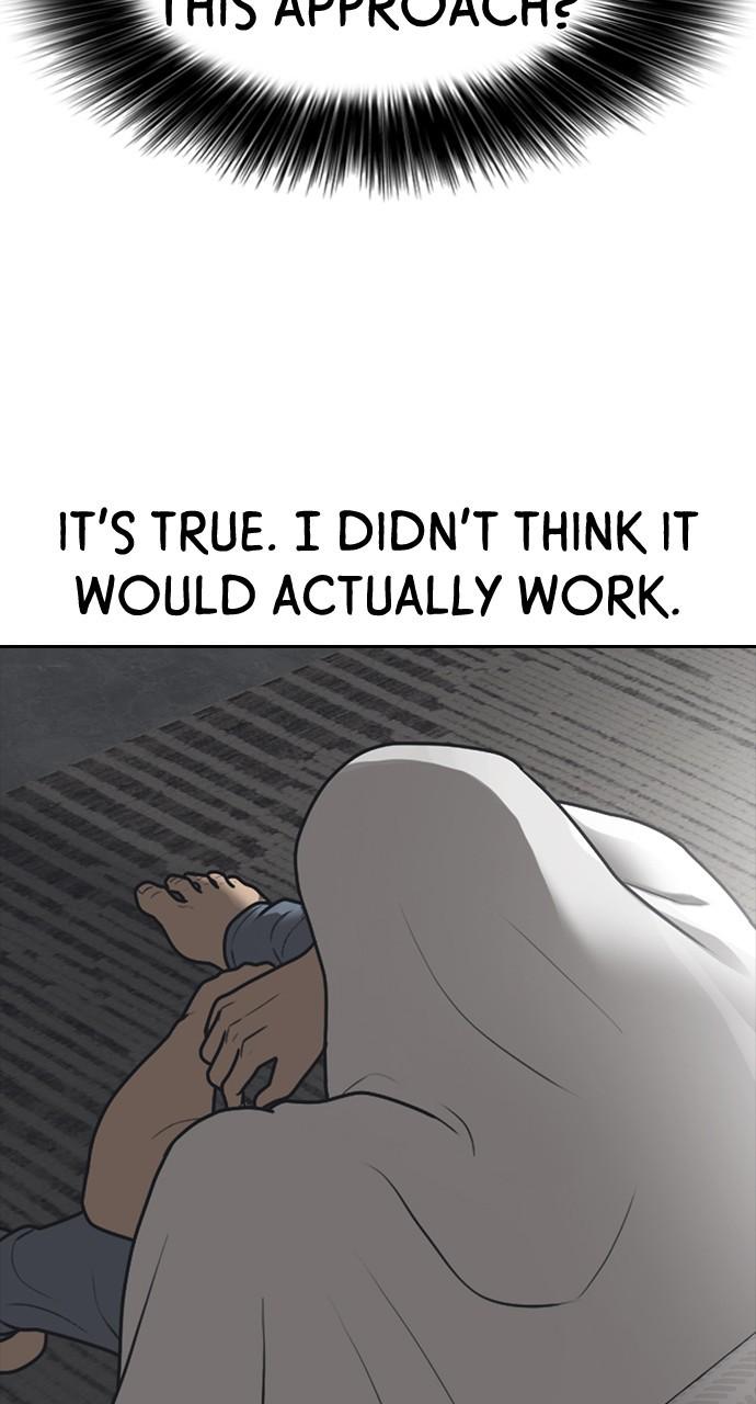 My Life as a Loser 2 Chap 53 - Next Chap 54