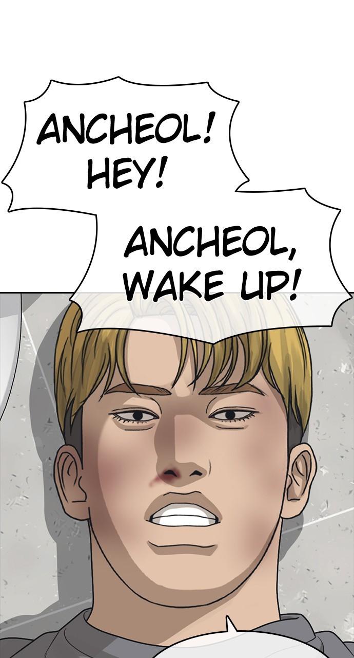 My Life as a Loser 2 Chap 53 - Next Chap 54