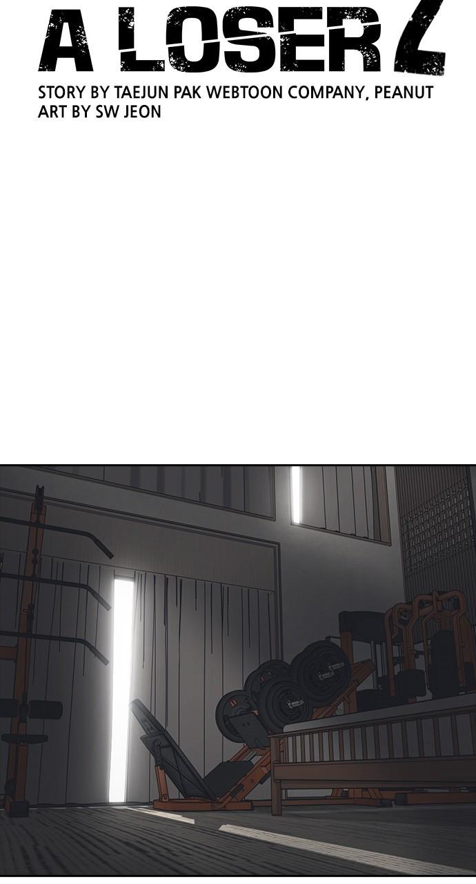 My Life as a Loser 2 Chap 53 - Next Chap 54