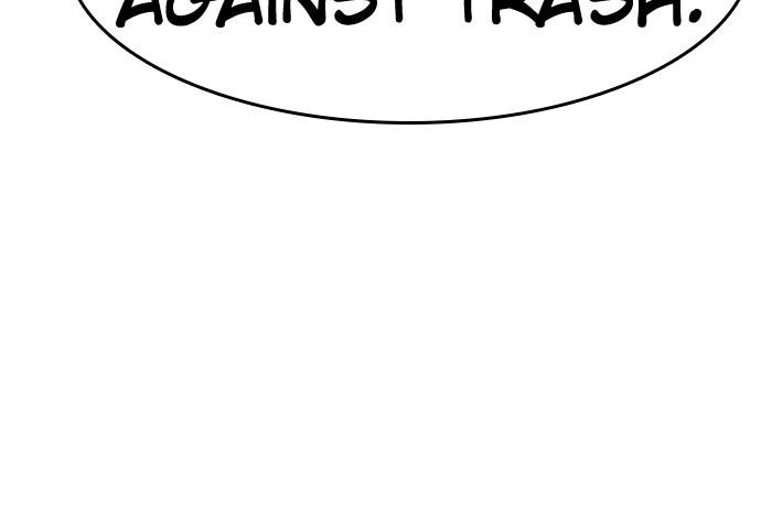 My Life as a Loser 2 Chap 53 - Next Chap 54