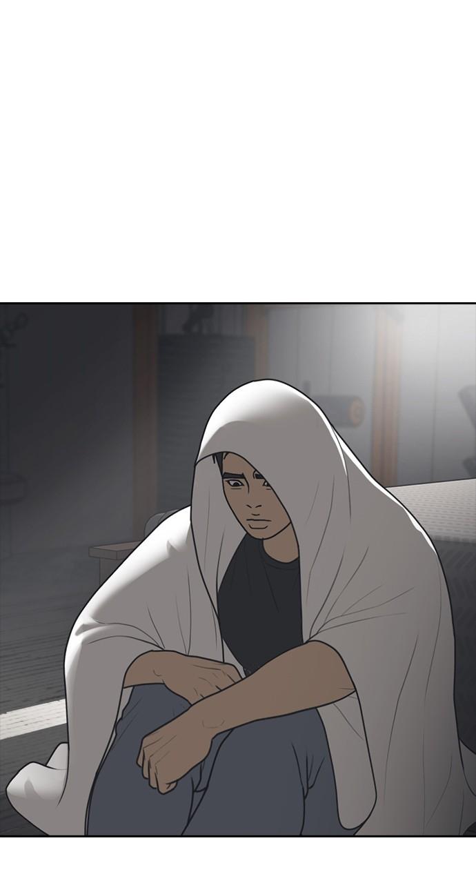 My Life as a Loser 2 Chap 53 - Next Chap 54