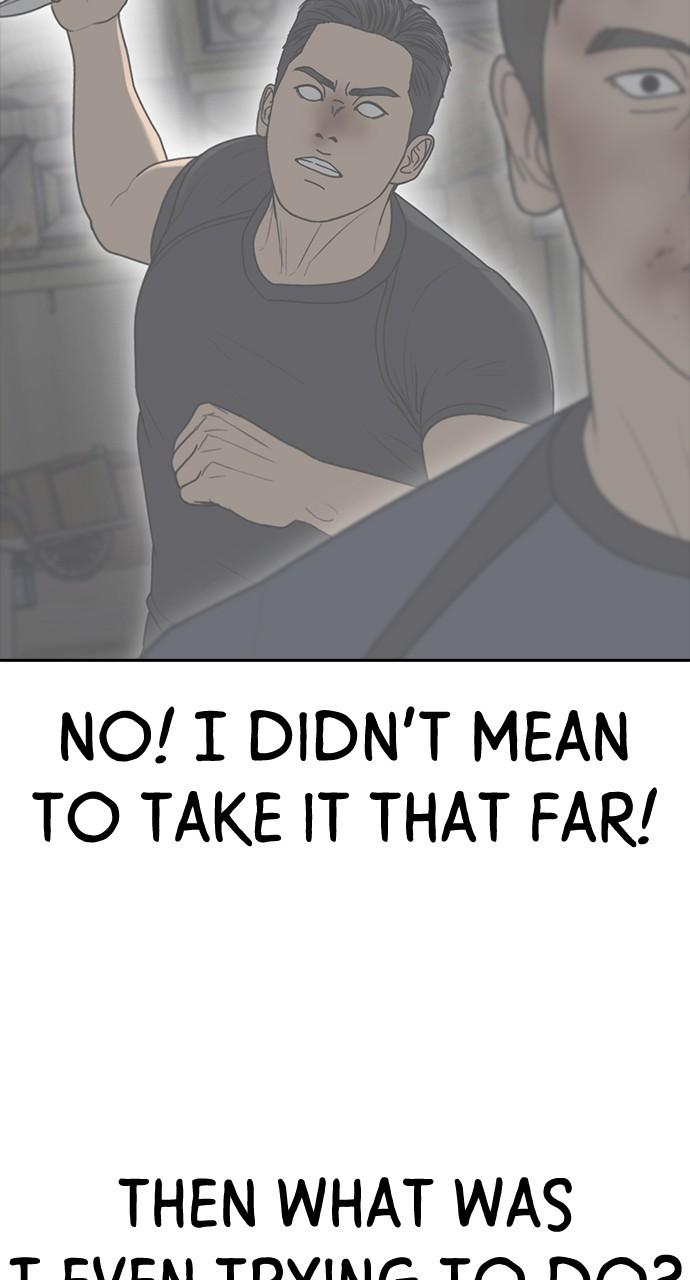 My Life as a Loser 2 Chap 53 - Next Chap 54