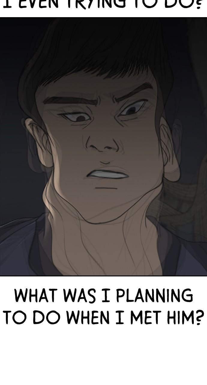 My Life as a Loser 2 Chap 53 - Next Chap 54