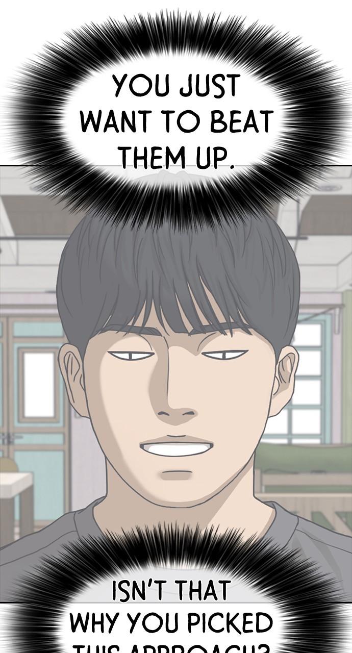 My Life as a Loser 2 Chap 53 - Next Chap 54