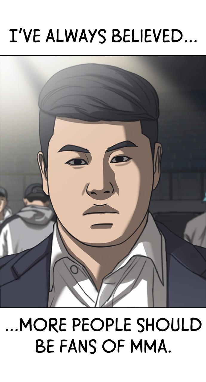 My Life as a Loser 2 Chap 53 - Next Chap 54