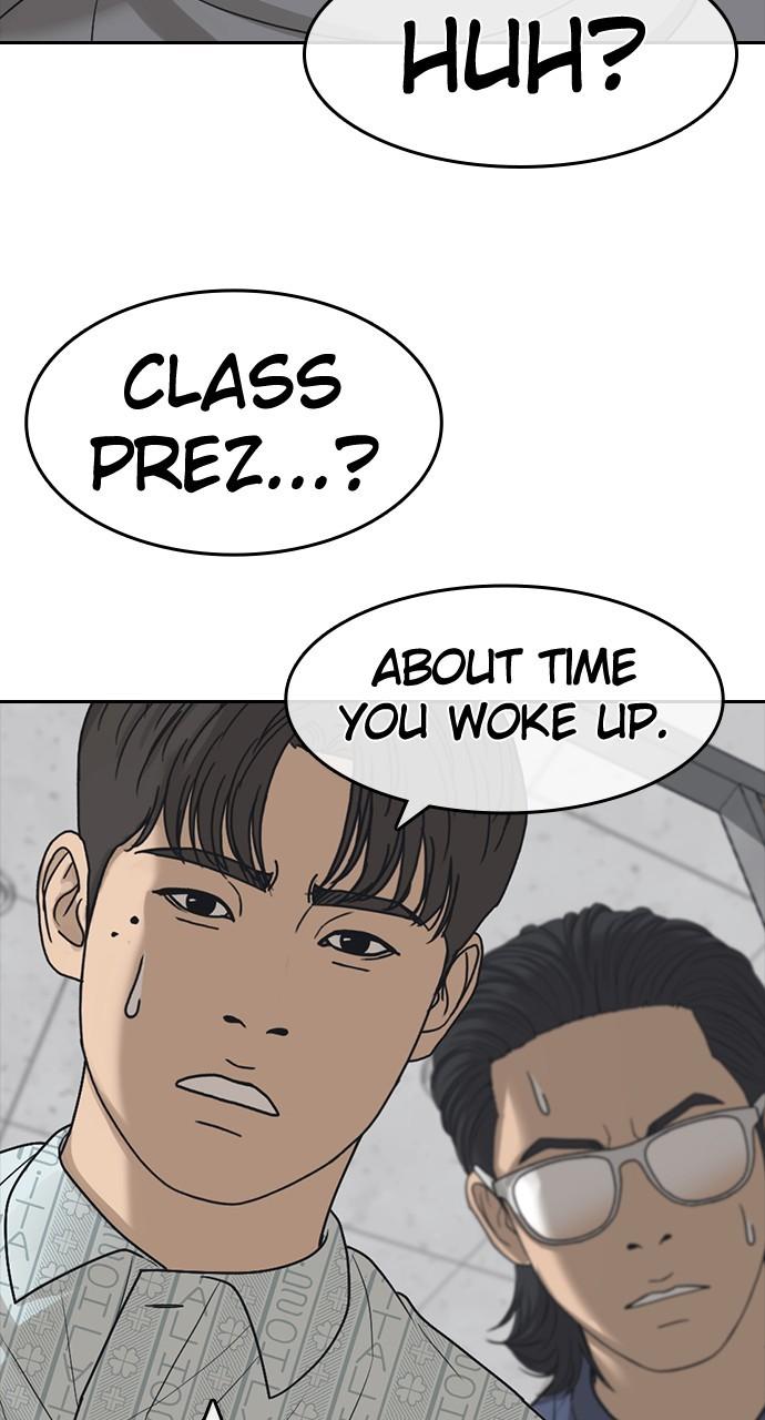 My Life as a Loser 2 Chap 53 - Next Chap 54
