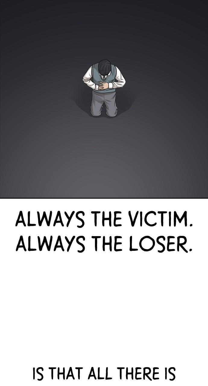 My Life as a Loser 2 Chap 53 - Next Chap 54