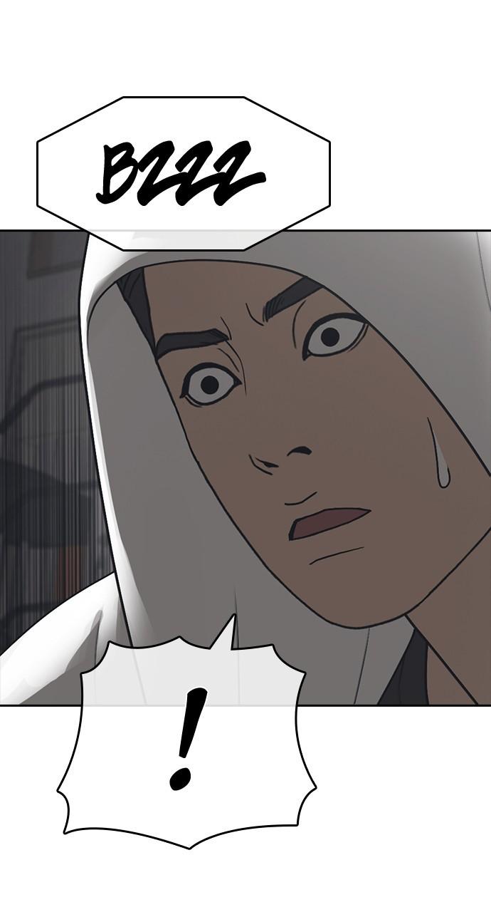 My Life as a Loser 2 Chap 53 - Next Chap 54