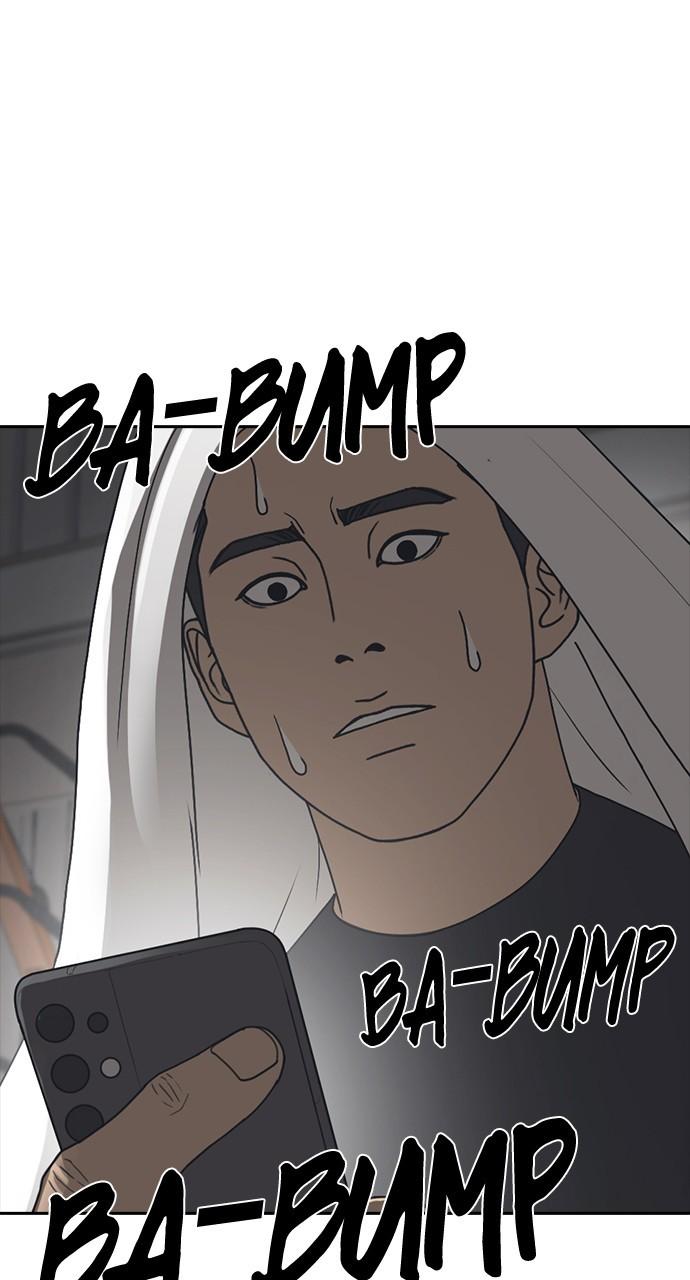 My Life as a Loser 2 Chap 53 - Next Chap 54