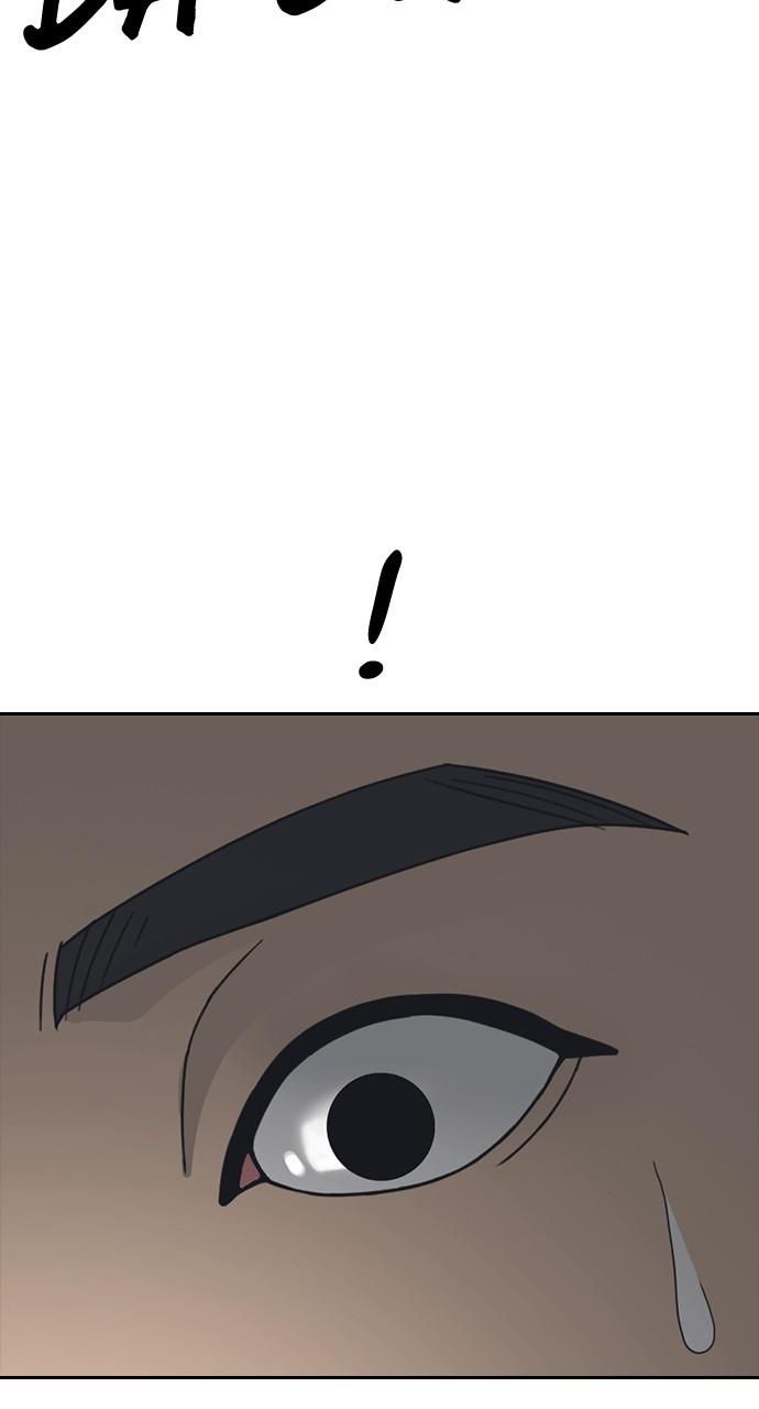 My Life as a Loser 2 Chap 53 - Next Chap 54