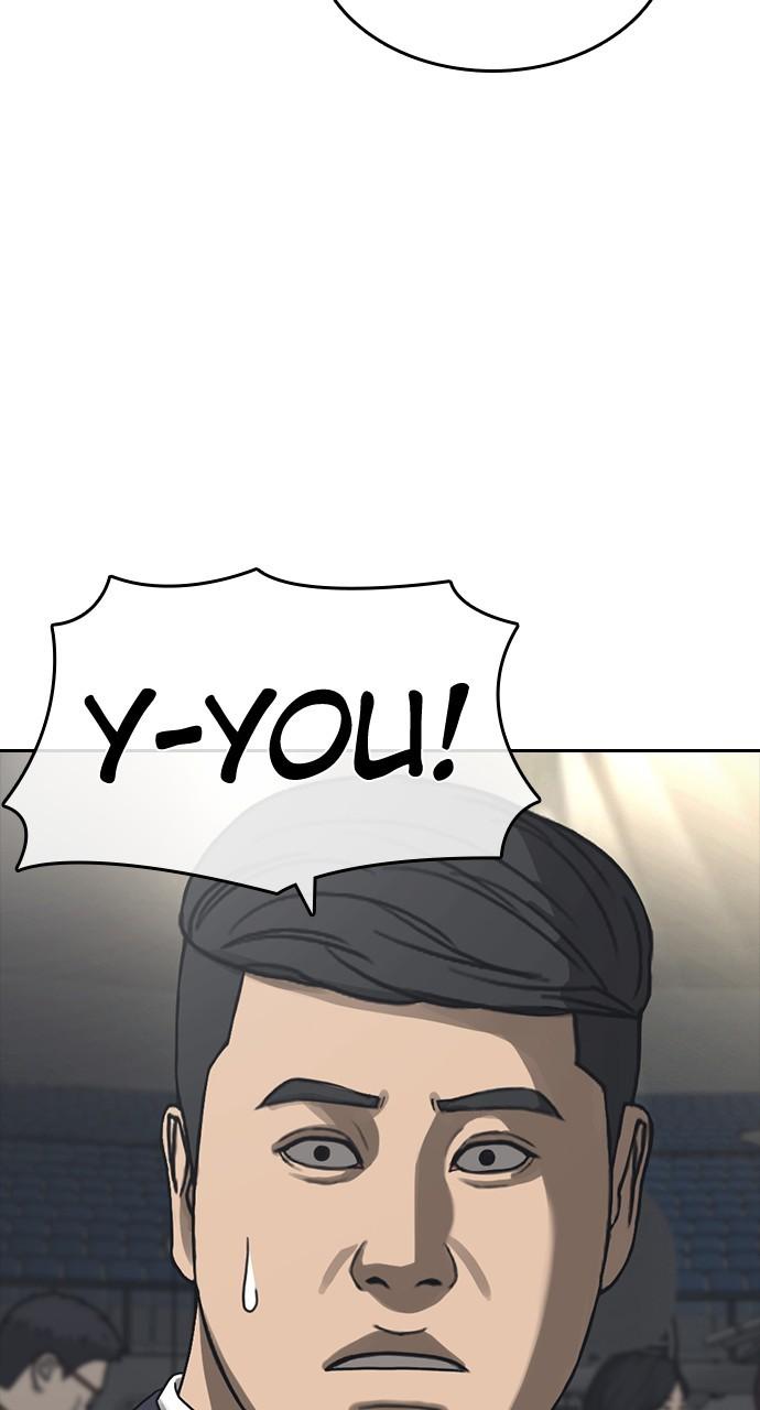 My Life as a Loser 2 Chap 53 - Next Chap 54