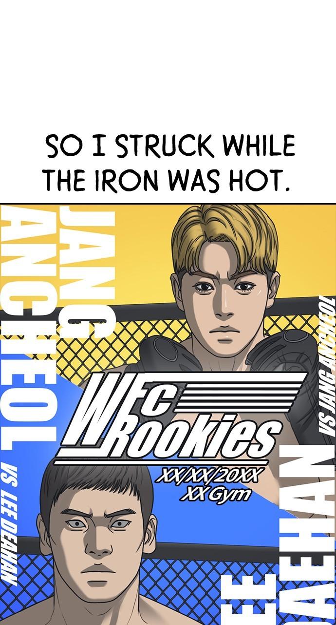 My Life as a Loser 2 Chap 53 - Next Chap 54