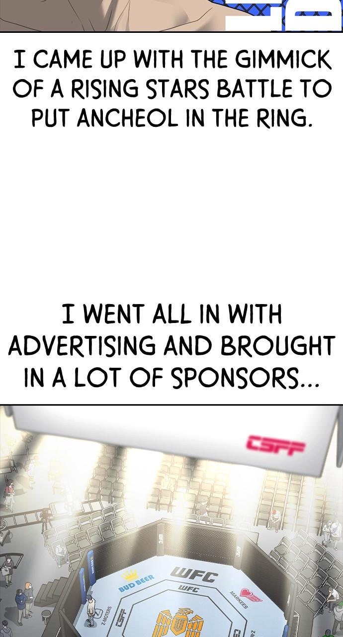 My Life as a Loser 2 Chap 53 - Next Chap 54